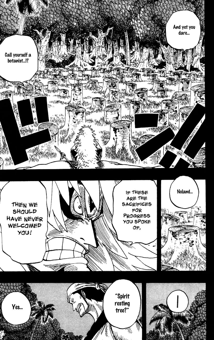 One Piece, Chapter 291 image 07